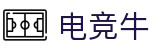电竞牛 - 专业电竞平台，助力玩家成长